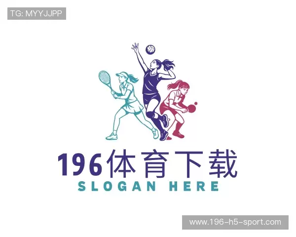 关于196体育首页