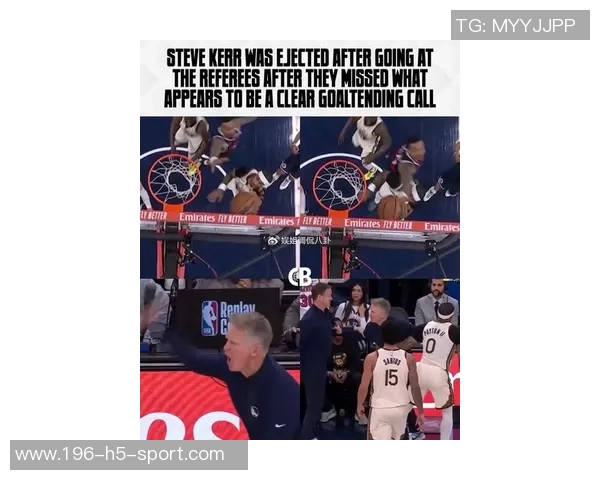 库里强势表现遭遇争议判罚勇士队意外吃到技术犯规