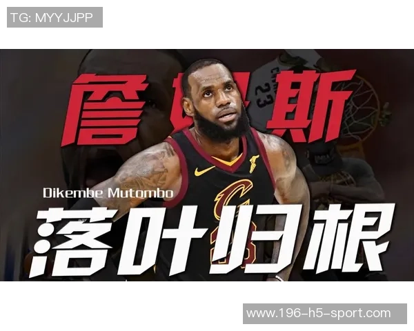 巴克利称若詹姆斯未获首轮投票入选名人堂将亲自邀请他加盟ESPN